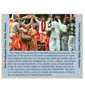 Prabhupada Chants the Hare Krishna Maha Mantra -- Audio CD