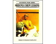 Mrdanga Lessons DVD