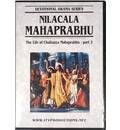 Nilachala Mahaprabhu Bengali DVD (English Subtitles)