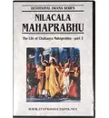 Nilachala Mahaprabhu Bengali DVD (English Subtitles)