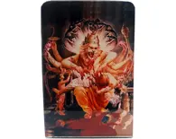 Acrylic Stand -- Nrsimhadeva Killing Hiranyakasipu (2" x 3")