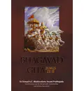 Bhagavad-Gita Zoals Ze Is
