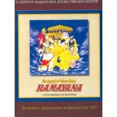 Warrior Prince (The Story of Lord Rama) -- Animated Ramayana DVD