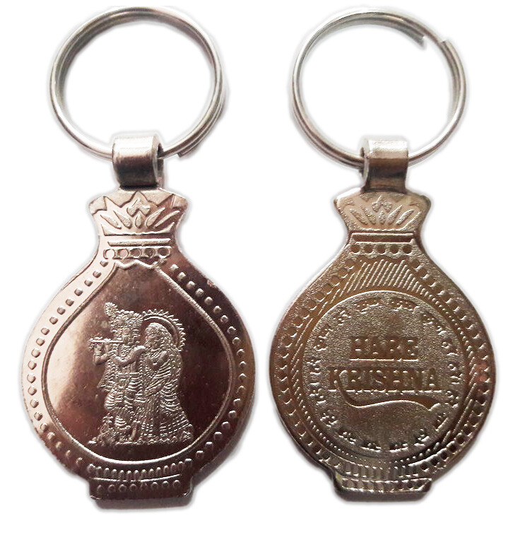 Srimati Radharani Key Ring (two sided)