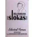 Srila Prabhupada Sloka Book