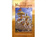 El Bhagavad-gita Tal Como Es