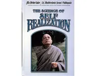 Case of 20 Science of Self-Realization (Soft)