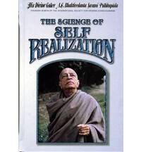 Case of 40 Science of Self-Realization (Soft)