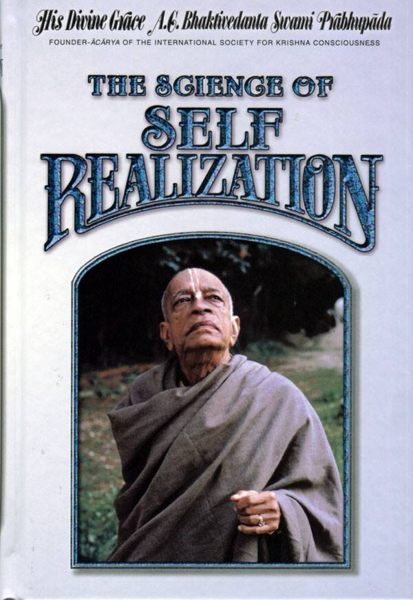 Science of Self Realization [1978 (first) edition Hard Cover]