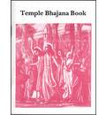 Temple Bhajana Book