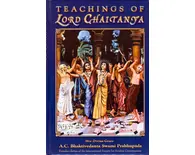 Case of 24 Teachings of Lord Caitanya [1968 Edition]