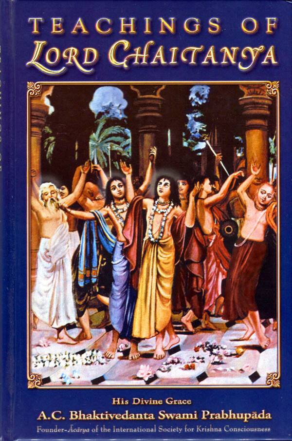 Case of 24 Teachings of Lord Caitanya [1968 Edition]
