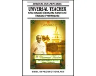 The Universal Teacher DVD