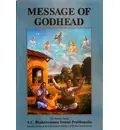 Message of Godhead