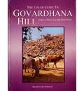 The Color Guide to Govardhana Hill