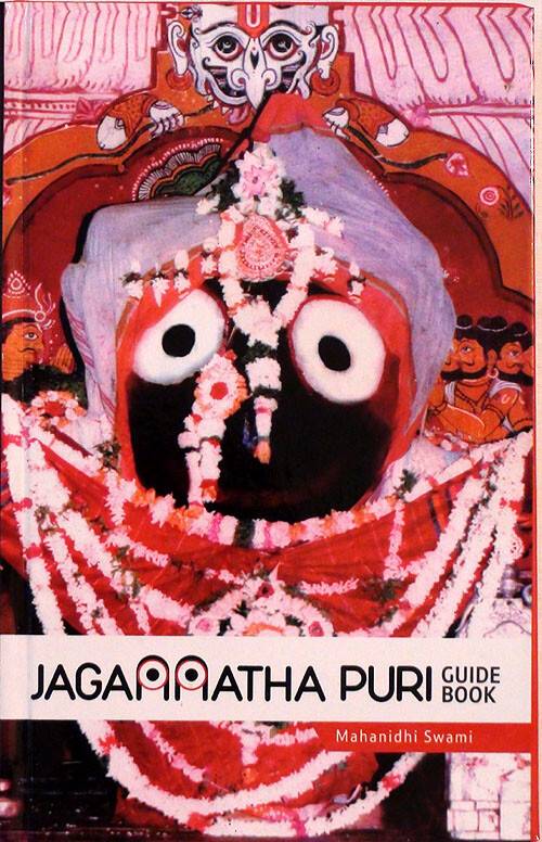 Jagannatha Puri Guide Book