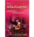 The Nectar of the Holy Name -- Sri Namamrta (CURRENT BBT EDITION)