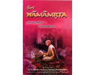 The Nectar of the Holy Name -- Sri Namamrta (CURRENT BBT EDITION)