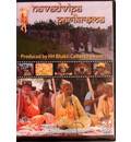 ISKCON Navadvipa Parikram DVD