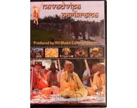 ISKCON Navadvipa Parikram DVD