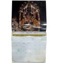 Vaisnava Wall Calendar 2017 -- Mayapur and Vrindavana Deity Darshan