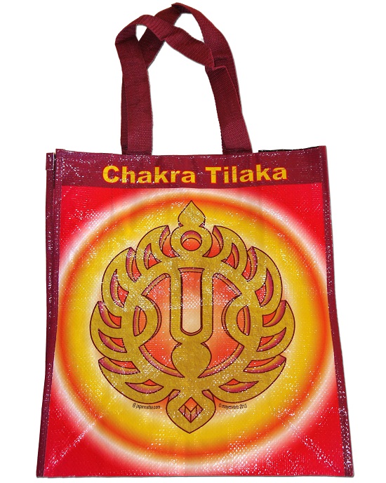 Handbag -- Chakra-Tilaka & Yin-Om-Yang